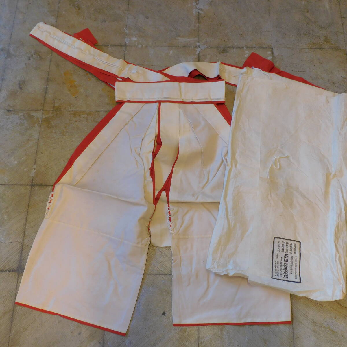 ふるい 神主 装束 その4 袴 赤白 高田茂装束店 / 神主 衣装 宮司 神職 巫女拍卖