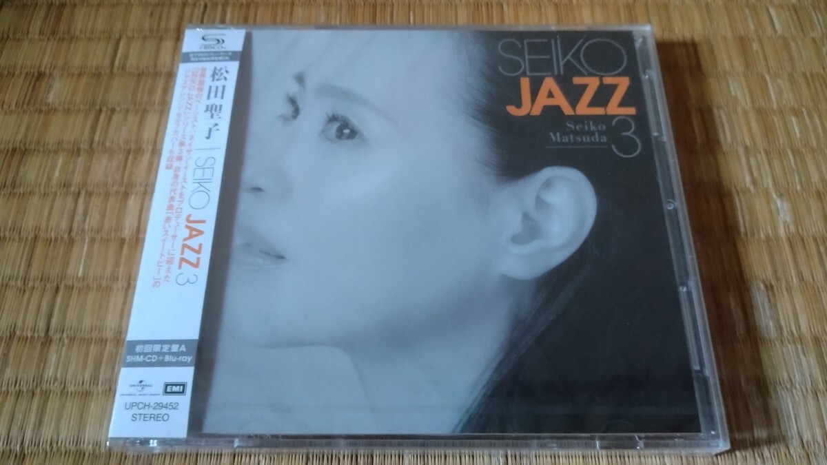 松田聖子 SEIKO JAZZ 3 初回限定盤A(SHM-CD+Blu-ray) 未開封拍卖