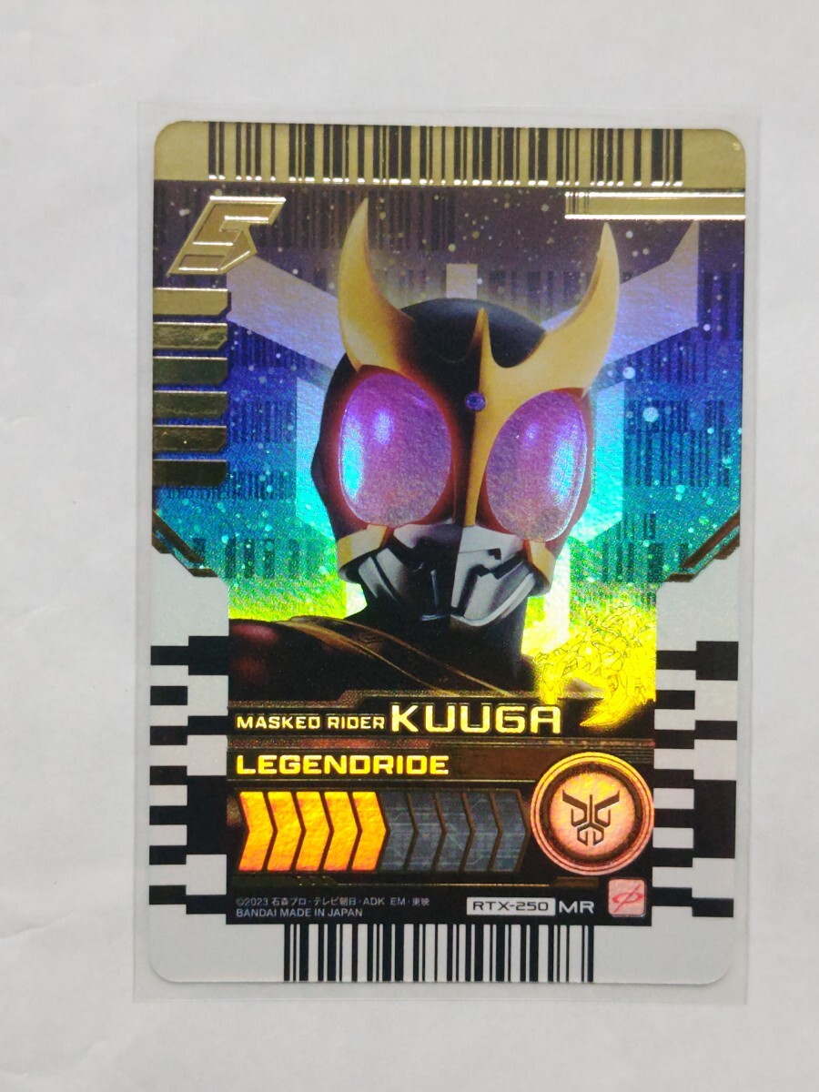 未使用 仮面ライダークウガ RTX-250 ライドケミートレカ PHASE EX02 MR マーベラスレア マイティ 仮面ライダーガッチャード拍卖