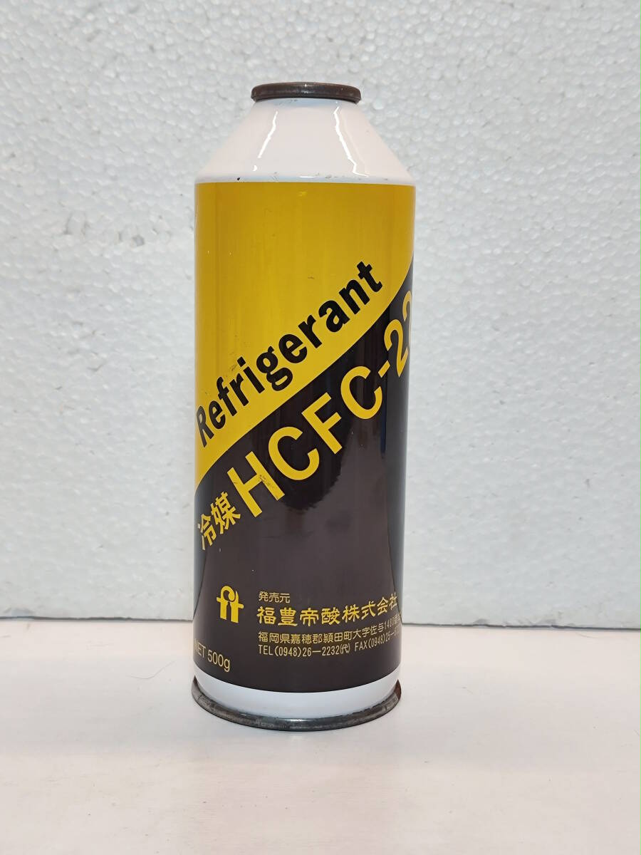 ●冷媒 HCFC-22 フルオロカーボンルームエアコン用冷媒 500g●拍卖