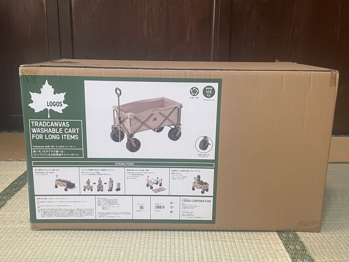 LOGOS ロゴス キャンプ アウトドア アウトドアワゴン Coleman DUO-BA Tradcanvas丸洗い長いモノOKキャリーカート ワゴン コールマン拍卖
