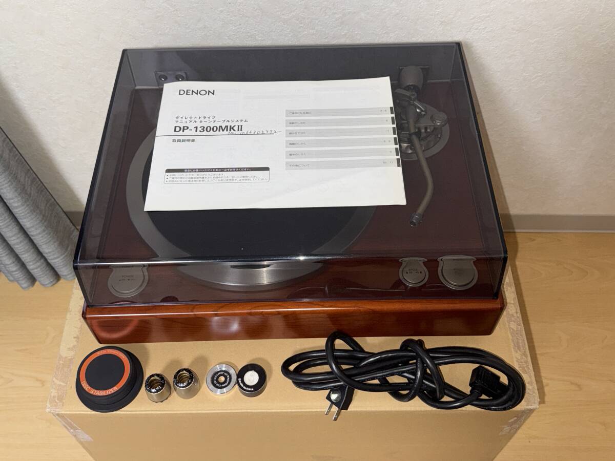 完全動作品 DENON DP-1300MKII レコードプレーヤー ウエイト・水平器・取扱説明書付拍卖