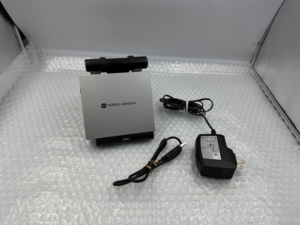 S4502) コニカミノルタ KONICA MINOLTA 外付けMOドライブ MO-PRO1300 1.3GB 動作OK拍卖