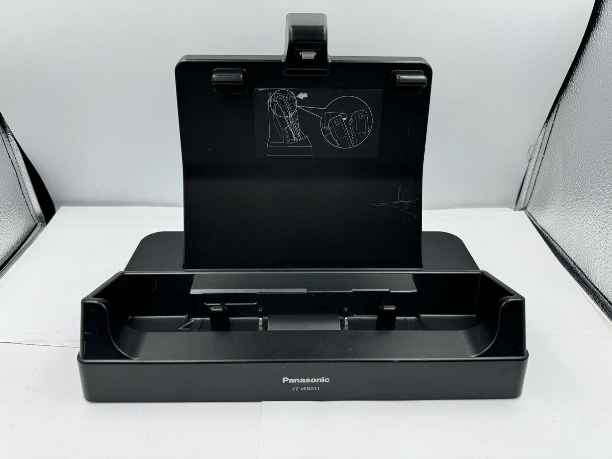 S4546) 中古 Panasonic パナソニッククレードル FZ-VEBG11AU タブレット用クレードル 拍卖