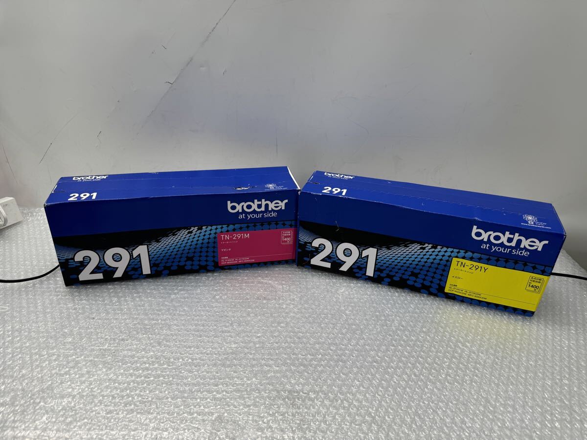 S4561) 未使用 未開封 brother ブラザー工業 TN-291M /Y純正 トナー カートリッジ 2個セツト拍卖