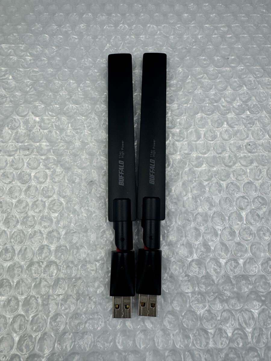 S4592) BUFFALO バッファロー 無線LAN 子機 WI-U2-433DHP Wi-Fi アダプター 2個セット拍卖