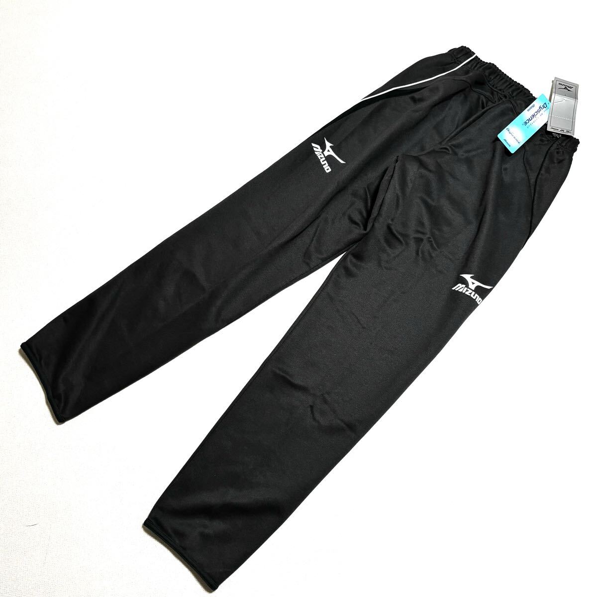 【新品タグ付き】MIZUNO ミズノ トラックパンツ ジャージパンツ スポーツ トレーニング ストレッチ オールシーズン チャコール メンズ L拍卖