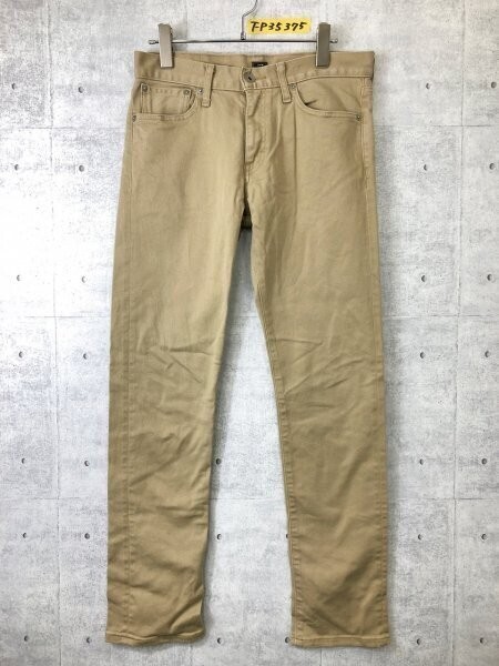 green label relaxing グリーンレーベル ユナイテッドアローズ メンズ 日本製 テーパード チノパンツ 31 ベージュ拍卖