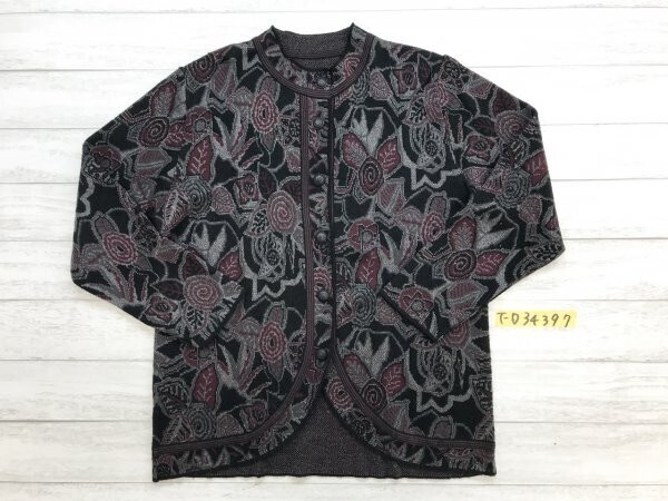 レディース 日本製 ボタニカル ラメ ニット カーディガン 黒グレーボルドー拍卖