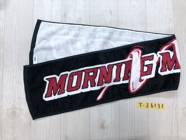 タグなし新品!モーニング娘。 モー娘。 2018 コンサートツアー 秋 GET SET GO! マフラータオル拍卖