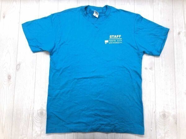 東京都市大学 Tokyo City University TCU カレッジ オープンキャンパス スタッフ Printstar製 半袖Tシャツ メンズ コットン100% M 青拍卖