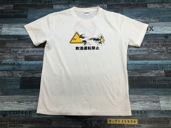 omoshiro-T メンズ 飲酒運転禁止 メッシュ 半袖Tシャツ L 白拍卖