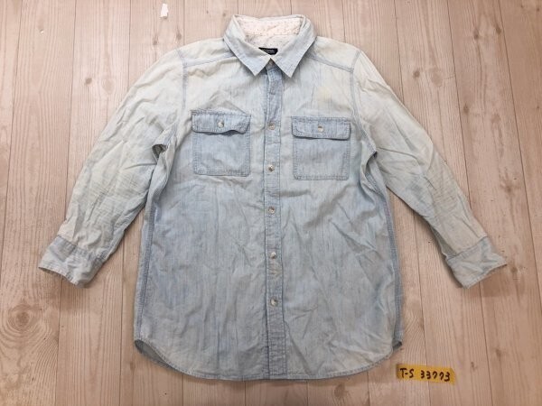 JOURNAL STANDARD ジャーナルスタンダード メンズ ダブルポケット 日本製 七分袖ダンガリーシャツ 水色拍卖