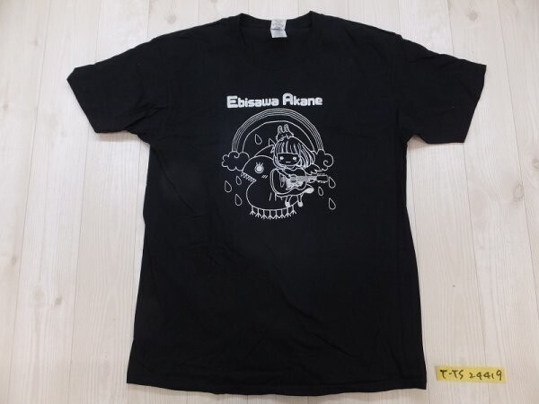 海老沢茜 メンズ イラストプリント ライブ 半袖Tシャツ 大きいサイズ XL 黒シルバー拍卖