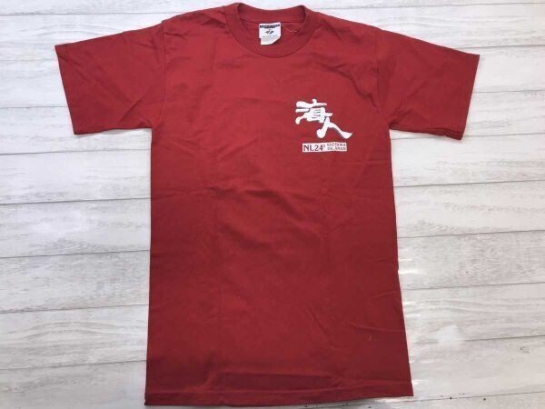 海人 うみんちゅ 八重山諸島 両面プリント 90s アメカジ サーフ お土産 スーベニア ジャージーズ JERZEES製 半袖Tシャツ メンズ S 赤拍卖