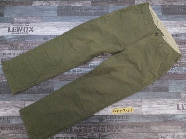relume JOURNAL STANDARD ジャーナルスタンダード レディース クロップド丈 コットン カラーパンツ 36 カーキグリーン拍卖