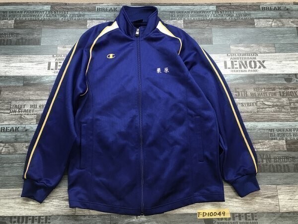 Champion チャンピオン メンズ バックプリント ジップジャージジャケット ロゴ刺繍 M 青白黄色拍卖