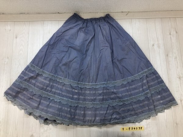 レディース レース付き イージーロングスカート ダスティブルー拍卖