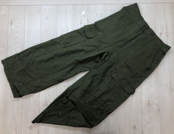 niko and... ニコアンド 英国軍ライク ミリタリー ハイウエスト ワイド コットンレーヨン カーゴパンツ ボトムス レディース 4 カーキ拍卖