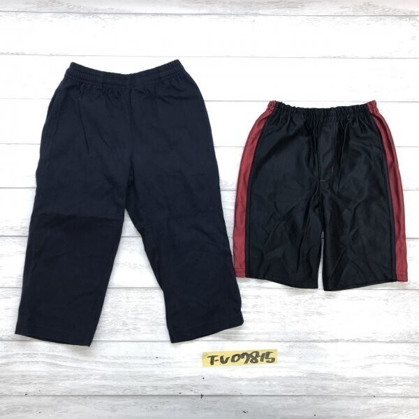 MLB メジャーリーグベースボール スウェットパンツ・西松屋 スポーツジャージハーフパンツ キッズ 2点セット まとめ売り 95 黒・紺拍卖