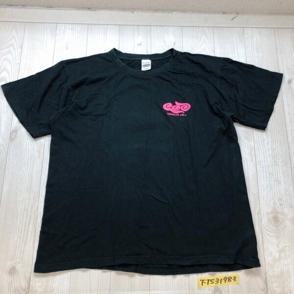 COSMIC メンズ ただいるだけ おもしろTシャツ 大きいサイズ XL 黒ネオピンク拍卖