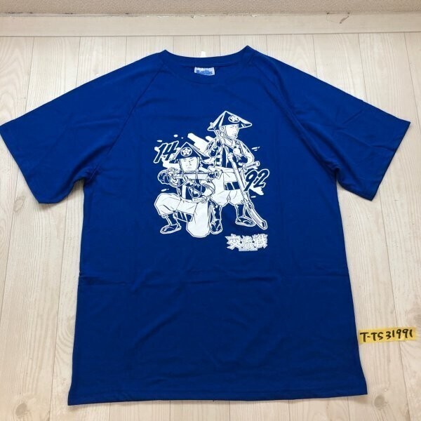 タグなし袋入新品!横浜DeNAベイスターズ メンズ 交流戦2021 戦国プリント 半袖Tシャツ 青拍卖