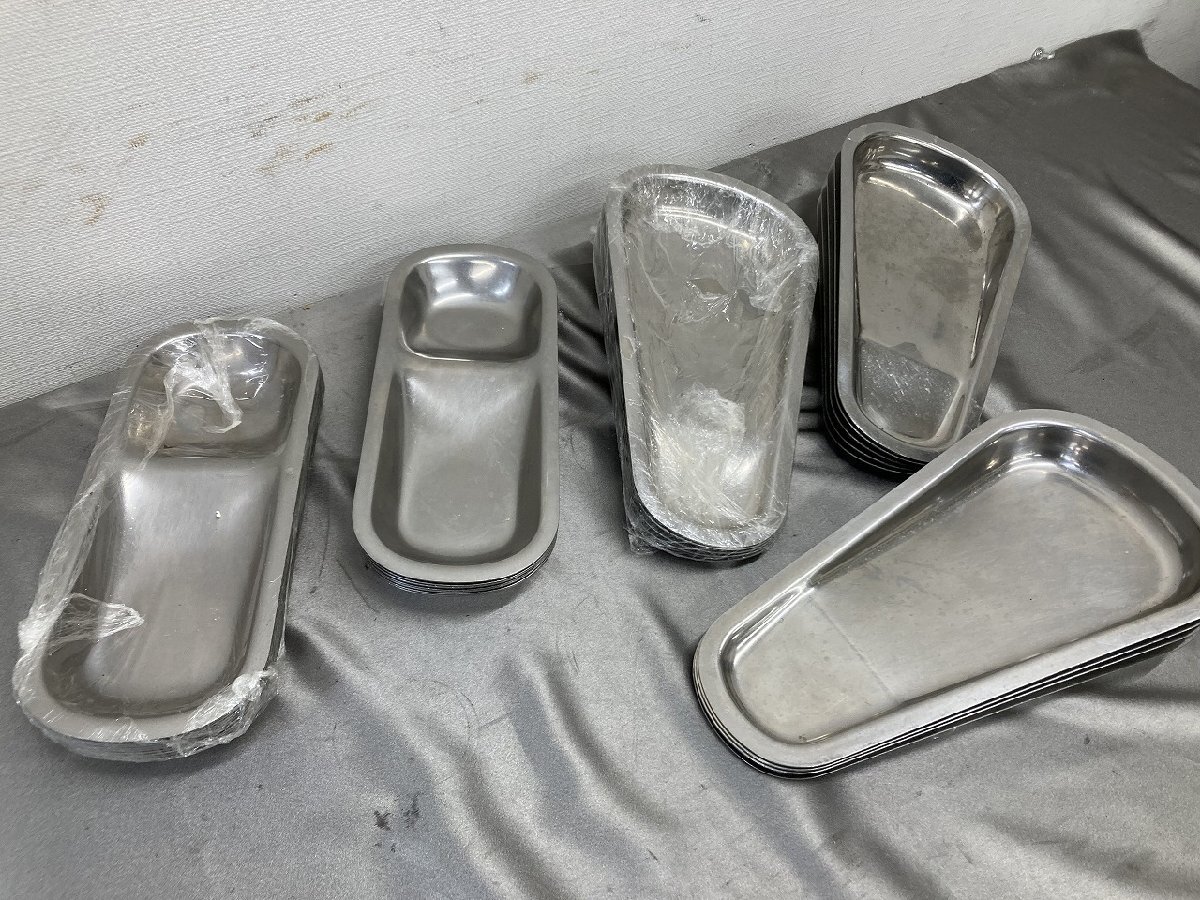 11-17-415 ◎ L 厨房用品 店舗用品 ホテル バイキング 食器 サーバーレスト カラトリーレスト トング置き 30点 まとめ売り 中古品拍卖