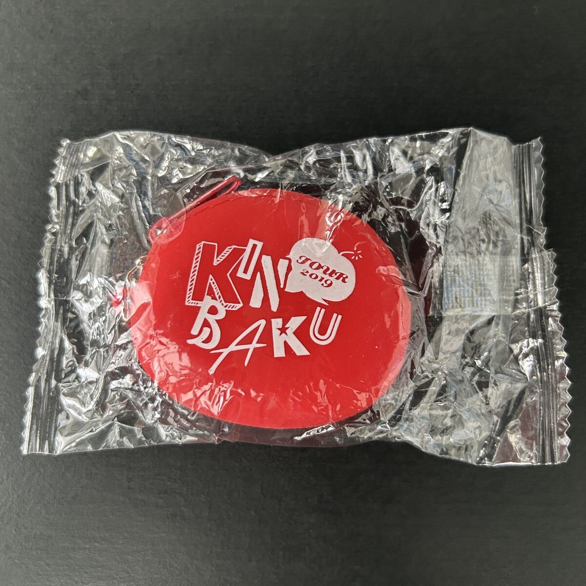 新品/地方民ツアー シリコンコインケース 鬼龍院翔①【2019年 ゴールデンボンバー 地方民について本気出して考えてみた ガチャ 小物入れ】拍卖