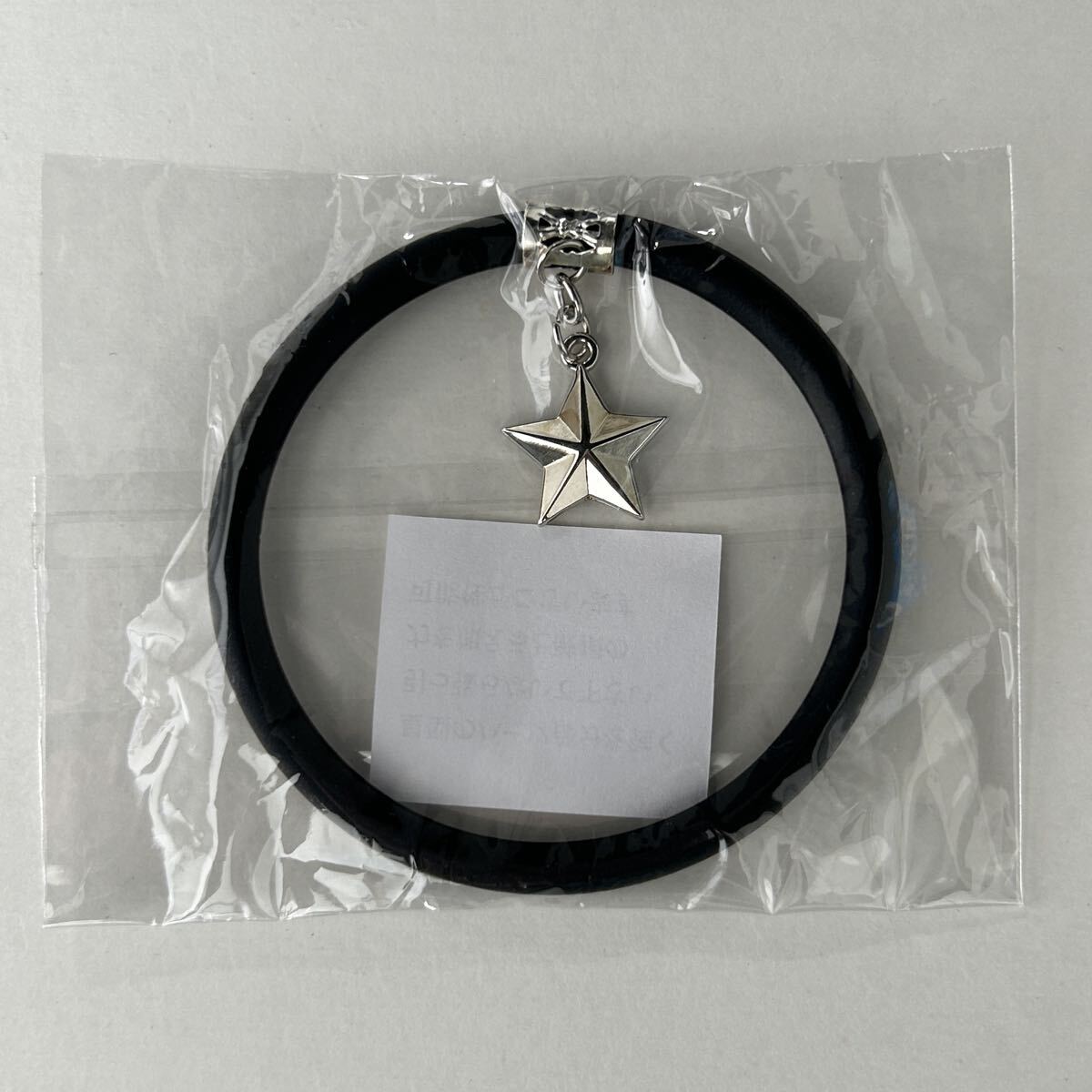 新品/ひとりよがり6 シリコンブレスレット① 黒【2018年 ゴールデンボンバー 鬼龍院翔 グッズ ガチャ ブレスレット ゴムブレス】拍卖