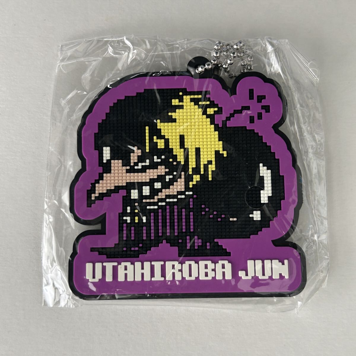 新品/ビット風ラバーチャーム③ 歌広場淳 紫【2017年 ゴールデンボンバー MUKASHINO KINBAKU 昔の金爆 キーホルダー FC ガチャ】拍卖