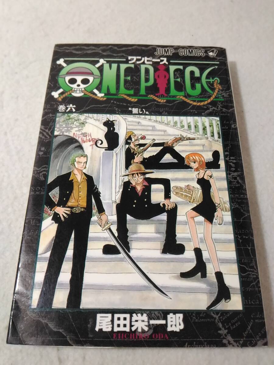_初版 ワンピース ONE PIECE 6巻のみ 尾田栄一郎 /7拍卖