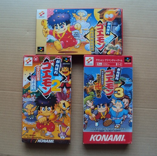 準良品含む★・SFC 「 がんばれ ゴエモン ゆき姫・マッギネス・からくり卍固め 3個まとめて」 ★箱・取説付 動作確認済 端子清掃済拍卖