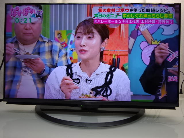 No306☆SHARP/40型/4K/USB/WIFI/Bluetooth/YouTube/AndroidTV/2019年製★4T-C40AJ1拍卖