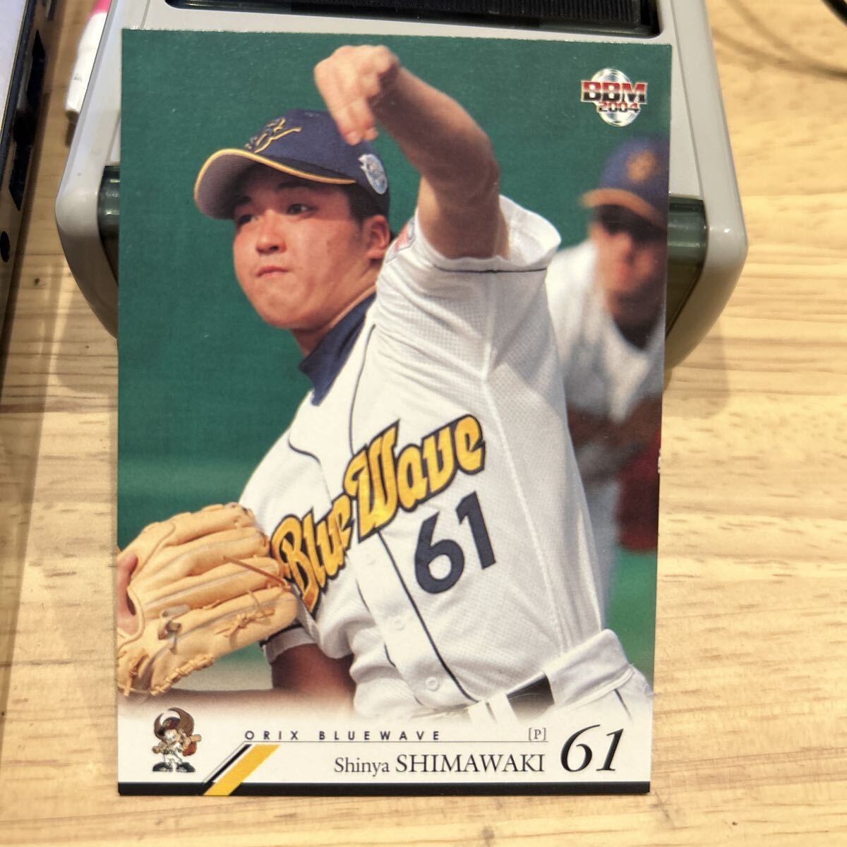 2004BBM BW31 島脇信也 オリックス拍卖