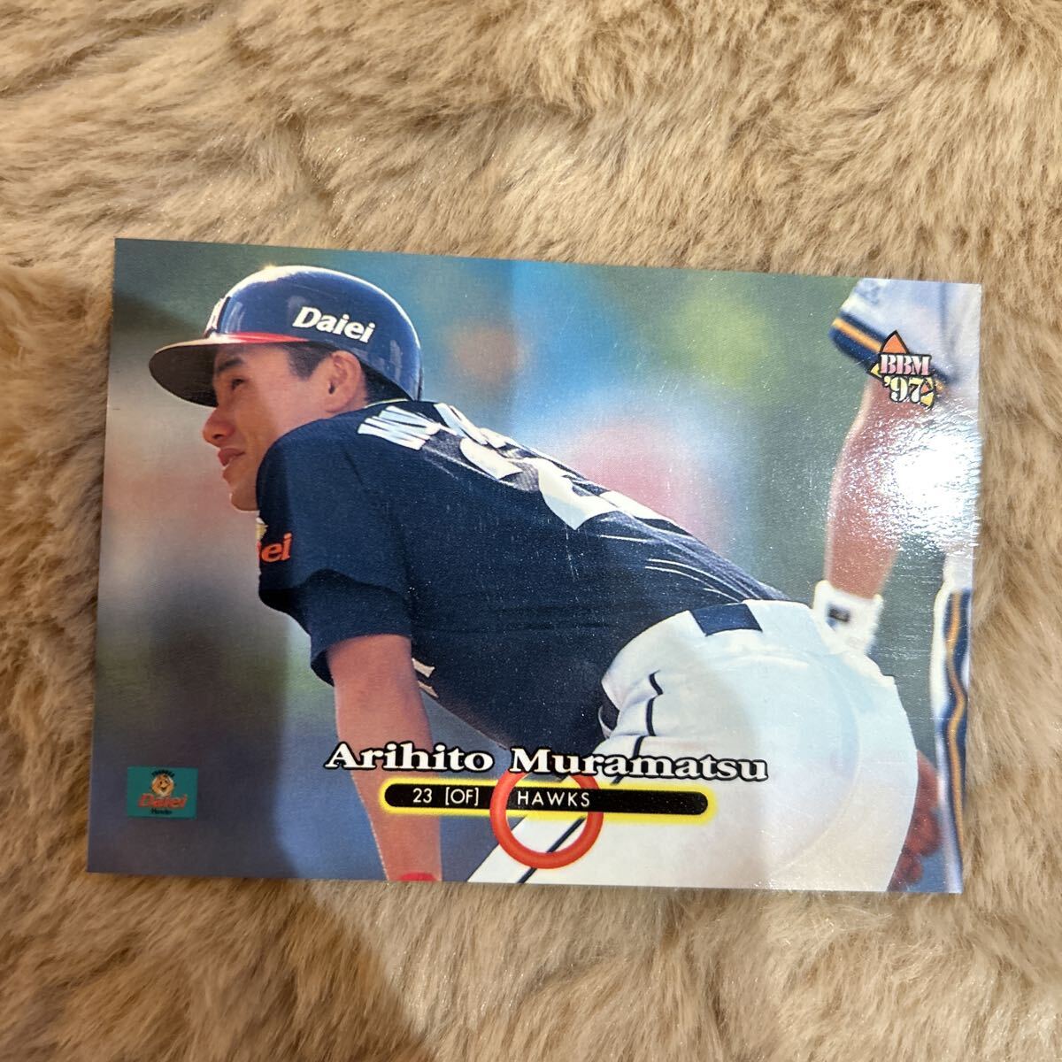 1997BBM 421 村松有人 ダイエー拍卖