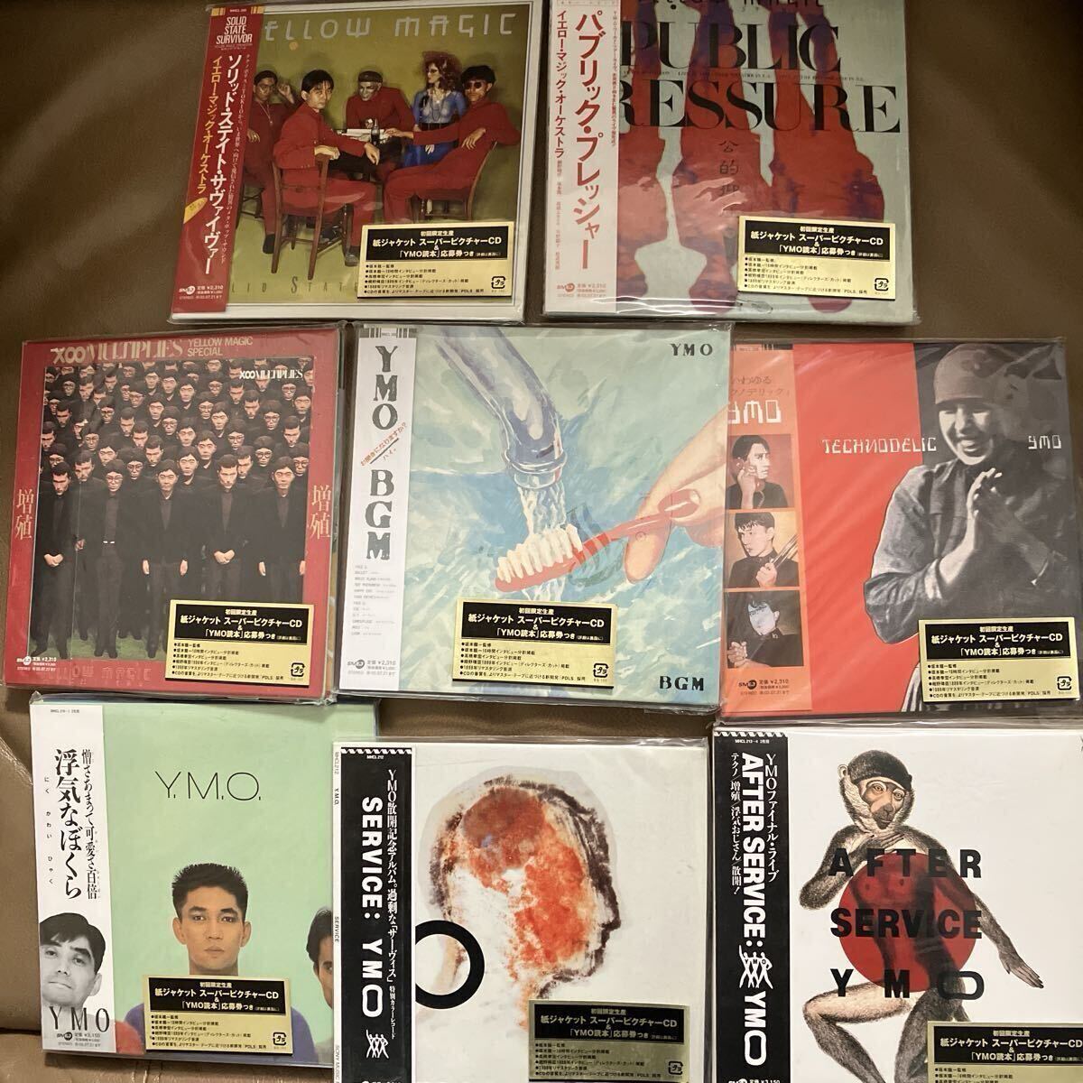 YMO 紙ジャケCD ソリッド ステート サバイバーからアフター サービスまで8種、おまけCD2枚拍卖