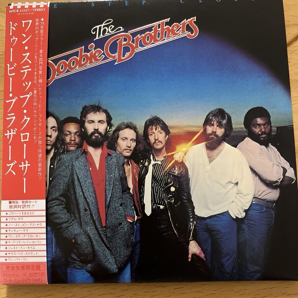ドゥービー ブラザーズ One Step Closer 紙ジャケCD拍卖