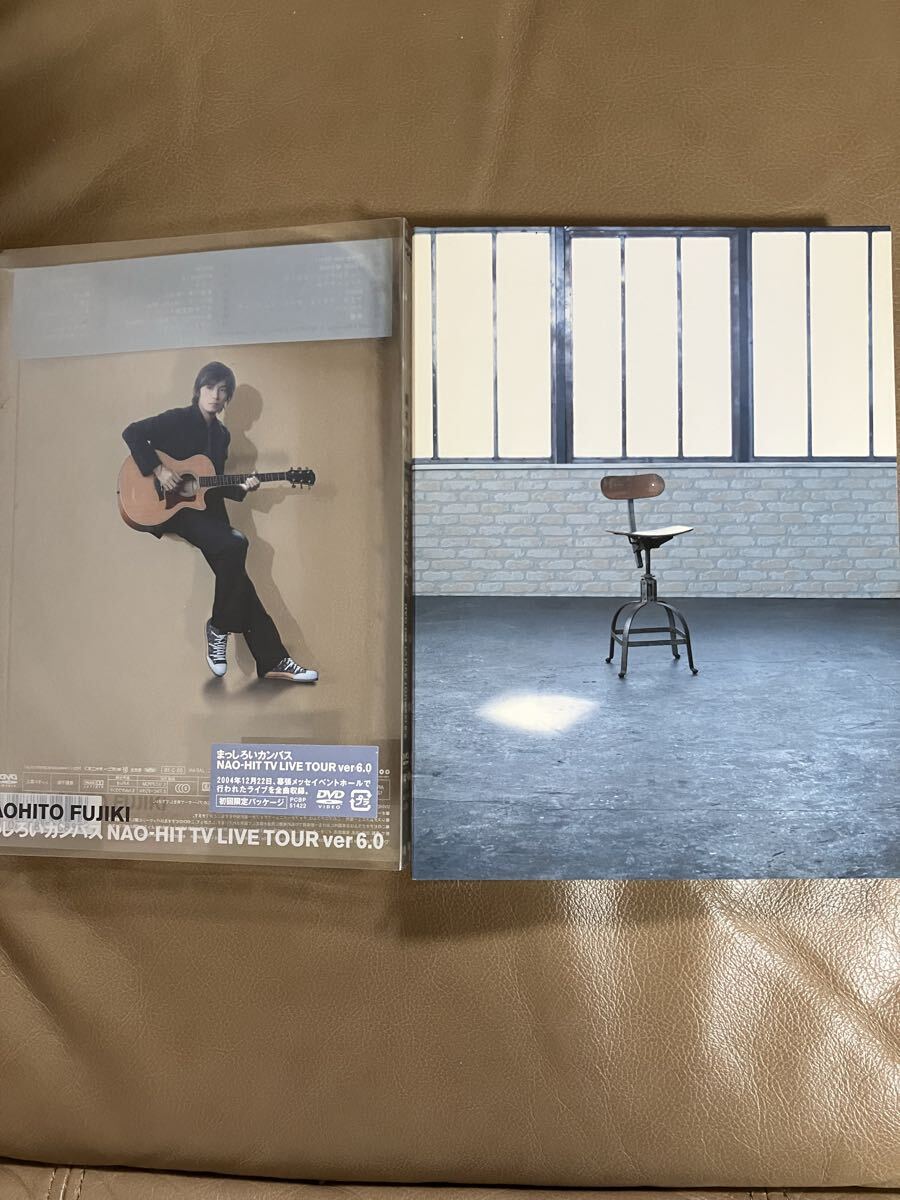 藤木直人 まっしろいカンバス NAO-HIT TV LIVE TOUR ver.6 DVD拍卖