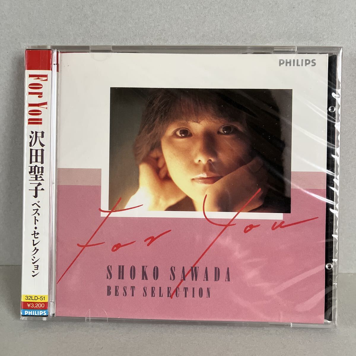 【沢田聖子】ベスト・セレクション 新品 CD 32LD-51 帯付 税表記無 旧規格拍卖