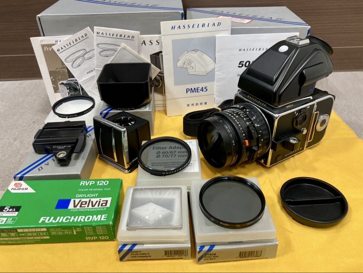 1円〜!【美品】防湿庫保管 HASSELBLAD 503CW/Carl Zeiss CFE Planar T* 80mm F2.8/A12 中判 フィルムカメラ ハッセルブラッド PME45拍卖