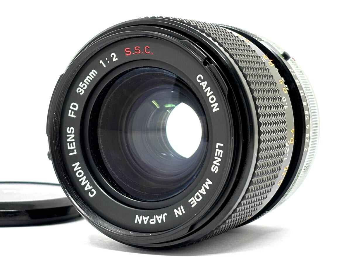 Canon キャノン FD 35mm F2 S.S.C.拍卖