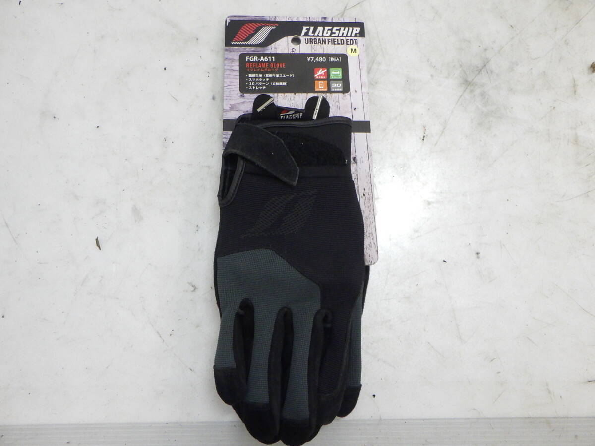 送料無料!未使用品! ★ FLAGSHIP (フラッグシップ) Mサイズ ブラック ★ 定価7480円 拍卖