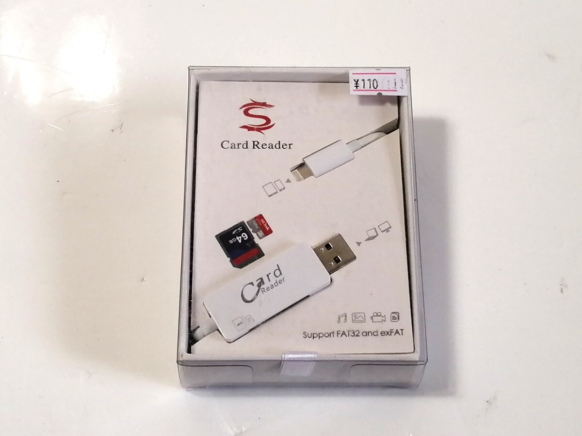 カードリーダー lighting+USB Suport FAT32 and exFAT 未開封拍卖
