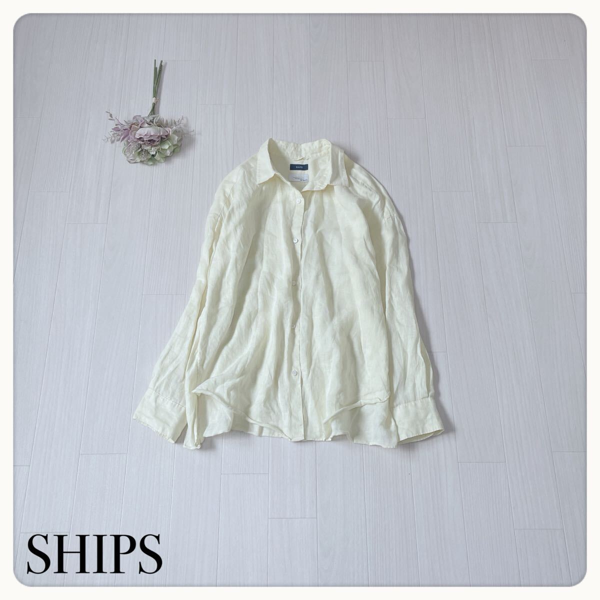 【SHIPS】シップス 日本製 リネン100% 長袖シャツ サフィン イエロー シアー感 麻シャツ オーバーサイズ ビッグシルエット レディース 38拍卖