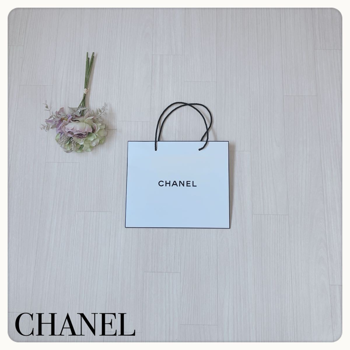 【未使用保管品】CHANEL シャネル 正規店 ショッパー 紙袋 ショップ袋 ギフトバッグ ブラックリボン付 白 ホワイト ラッピング拍卖