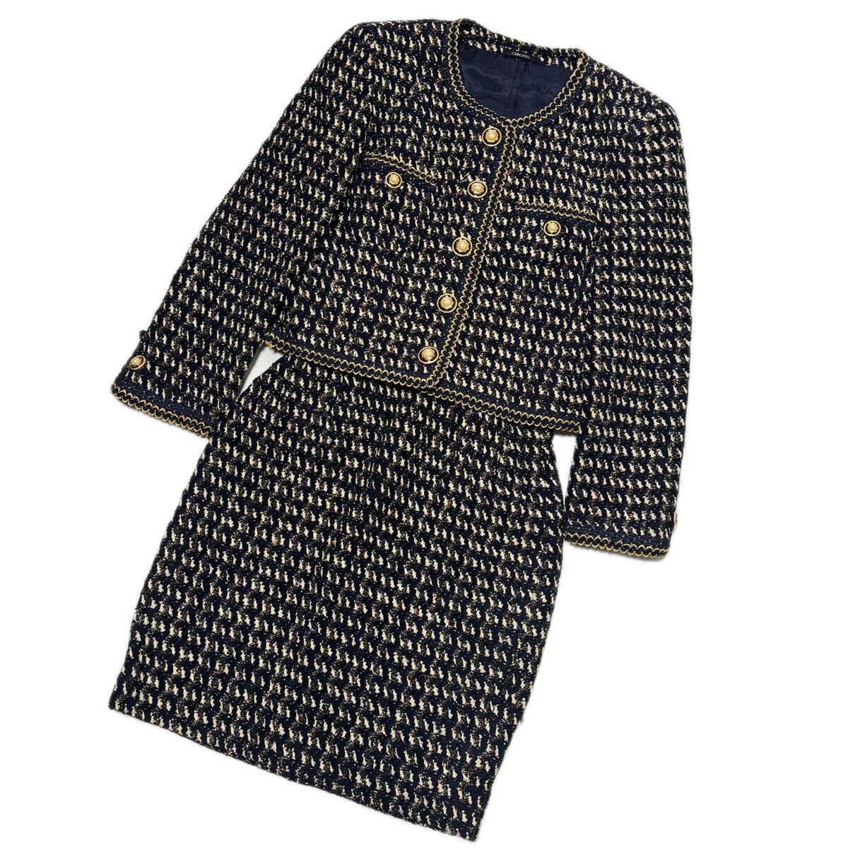 希少【CERCHIO】archive/ツイード セットアップ ノーカラー ジャケット スカート 上下拍卖