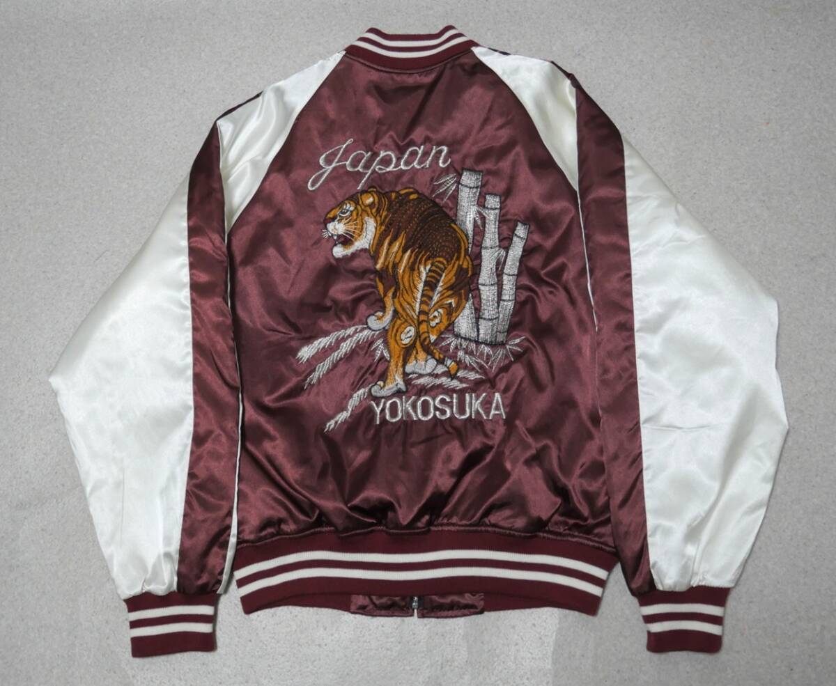 Hoshihime ホシヒメ 中綿 サテンスカジャン バーガンディ LL 虎 星姫拍卖