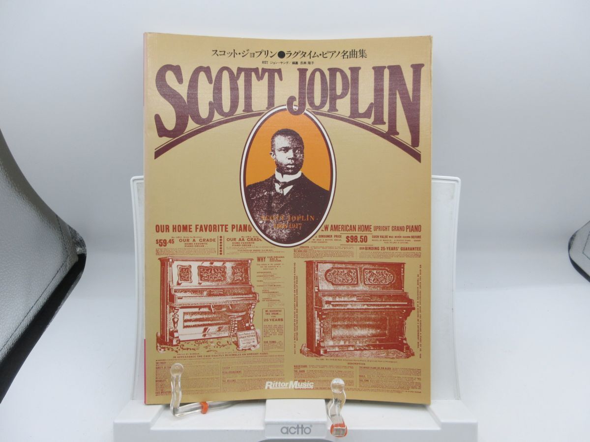 F3■スコット・ジョプリン ラグタイム・ピアノ名曲集 【発行】リットーミュージック◆可■送料150円可拍卖