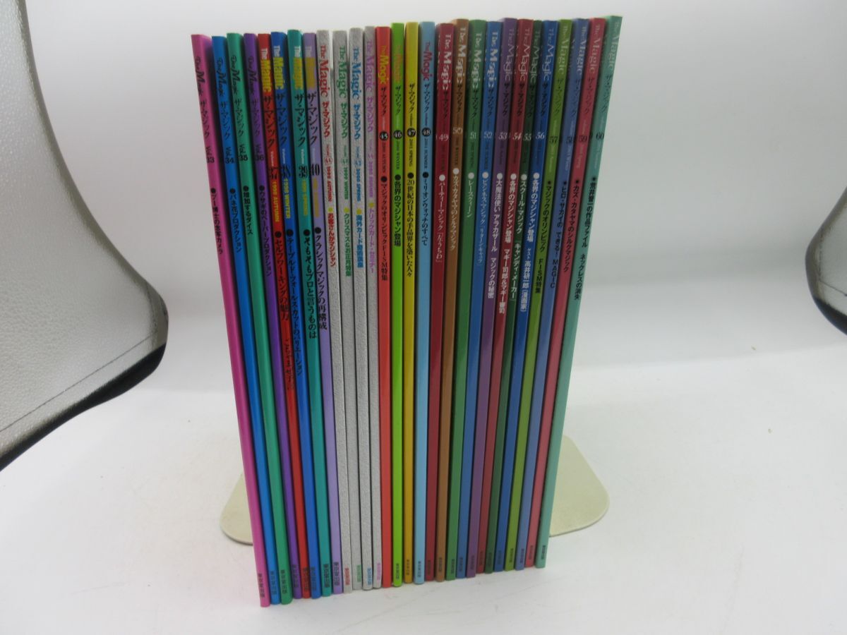 AA■奇術・手品専門誌 The Magic(ザ・マジック)Vol.33~60【発行】東京堂出版 1997年~2004年 ◆可■送料無料拍卖