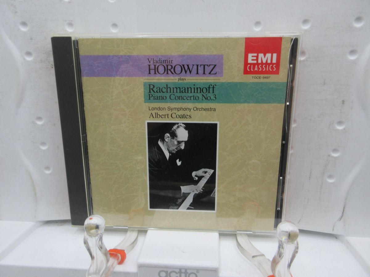 E9■CD ラフマニノフを弾く ピアノ協奏曲/ホロヴィッツ■YPCP拍卖